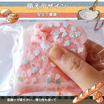 キーホルダー　ステーキ　スクイーズ　皿部品一部破損 キーホルダー ステーキ スクイーズ 皿部品一部破損